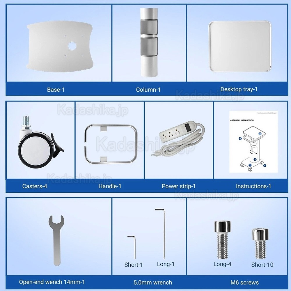Likaymo GM-1 歯科カート 多機能モバイルトロリー